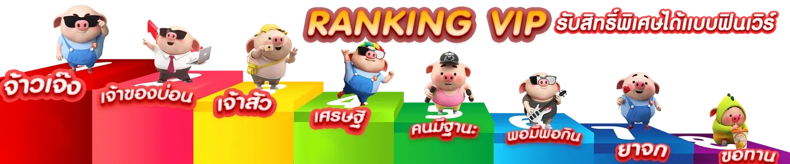 zeegame slot